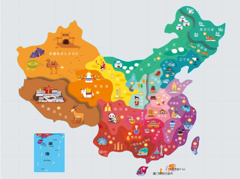大通名酒回收.jpg